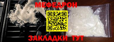МДПВ Камышлов