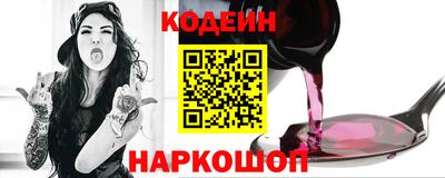 дистиллят марихуана Канаш