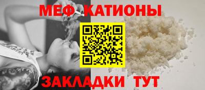 МДПВ Камышлов