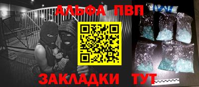 дистиллят марихуана Канаш