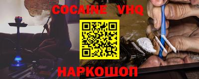 метадон Кандалакша