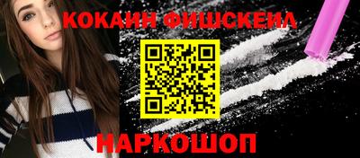 метадон Кандалакша