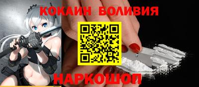 дистиллят марихуана Канаш