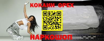 дистиллят марихуана Канаш