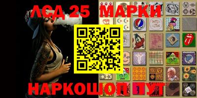 дистиллят марихуана Канаш