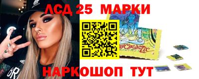 дистиллят марихуана Канаш