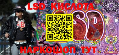 метадон Кандалакша