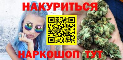 метадон Кандалакша