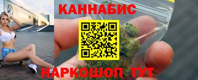 метадон Кандалакша