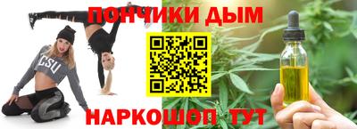 метадон Кандалакша