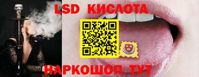 метадон Кандалакша