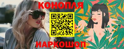 метадон Кандалакша