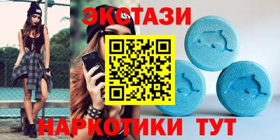 метадон Кандалакша