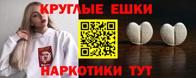 метадон Кандалакша