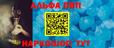 дистиллят марихуана Канаш