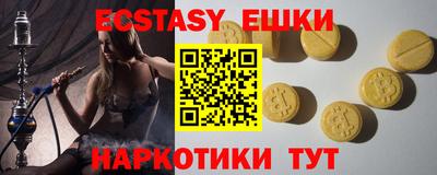 метадон Кандалакша