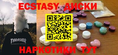 дистиллят марихуана Канаш