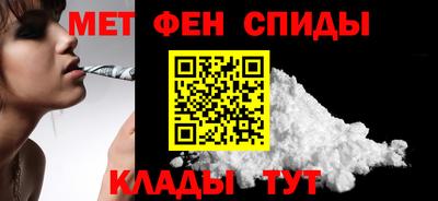 МДПВ Камышлов