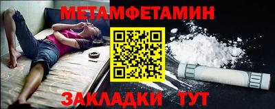 МДПВ Камышлов