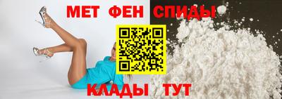 дистиллят марихуана Канаш