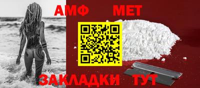 метадон Кандалакша