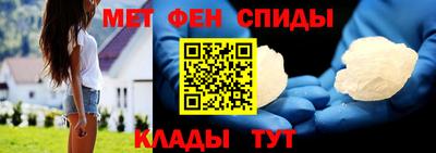 дистиллят марихуана Канаш