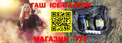 метадон Кандалакша