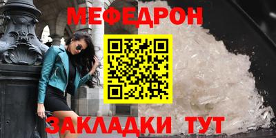метадон Кандалакша